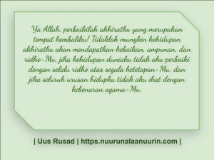 Doa Memperbaiki Agama, Urusan Dunia, Akhirat, Kehidupan, dan Kematian