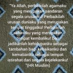 Doa Ketika Umur Berkurang